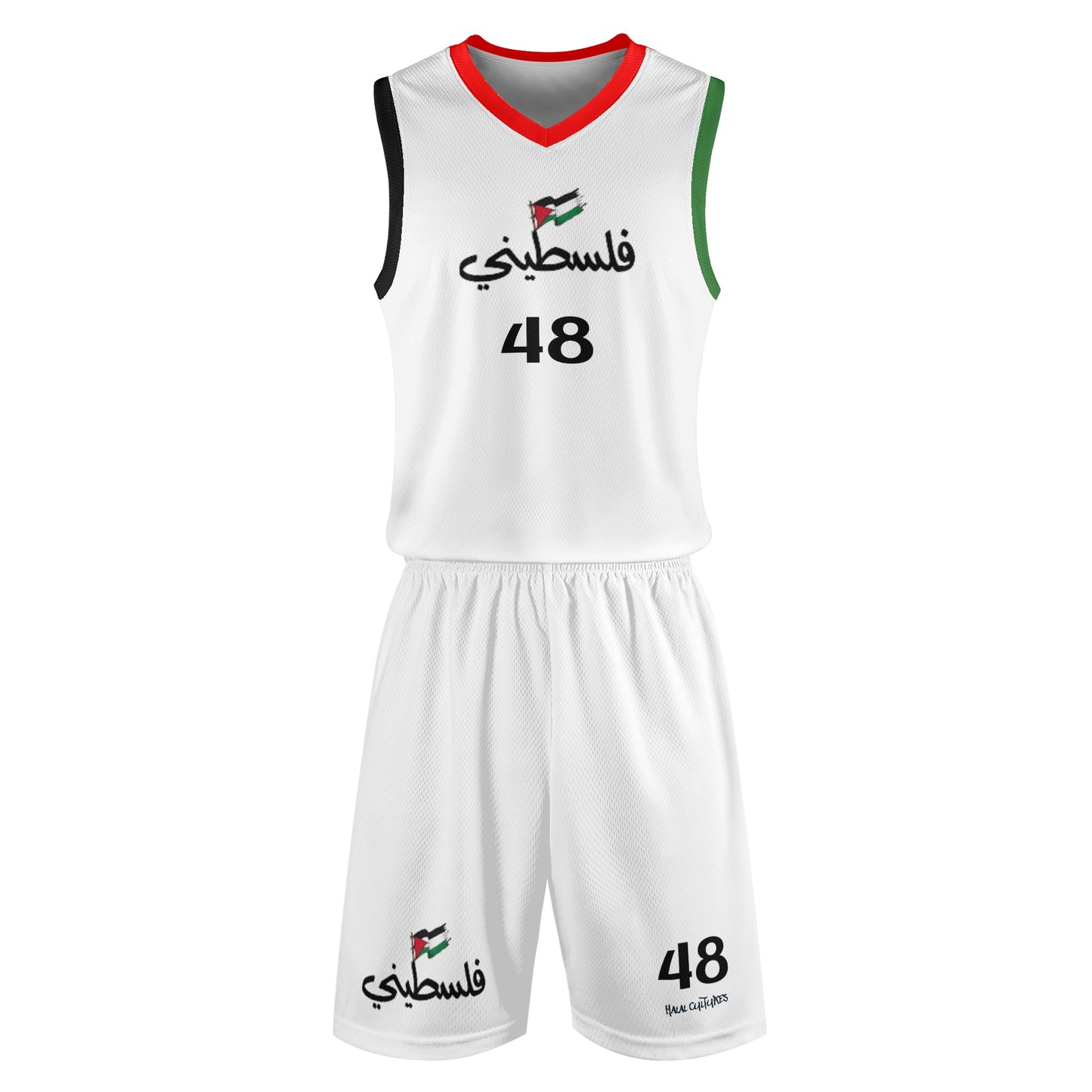 Palestinian Basketball Sports Uniform