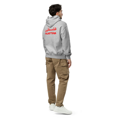 FALASTEIN EDITION 006 Oversized Hoodie