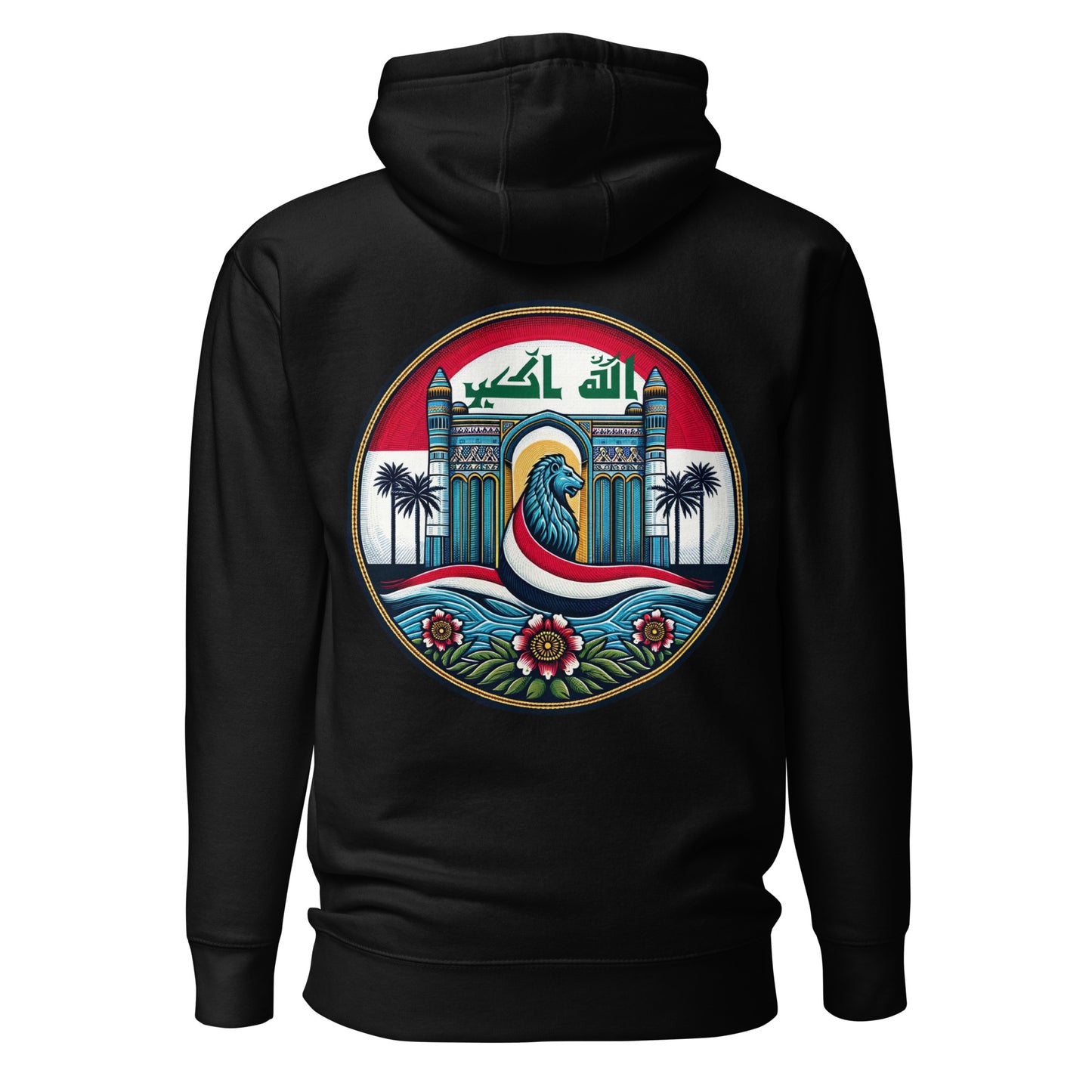 Iraqi Rep 001 Hoodie By Halal Cultures