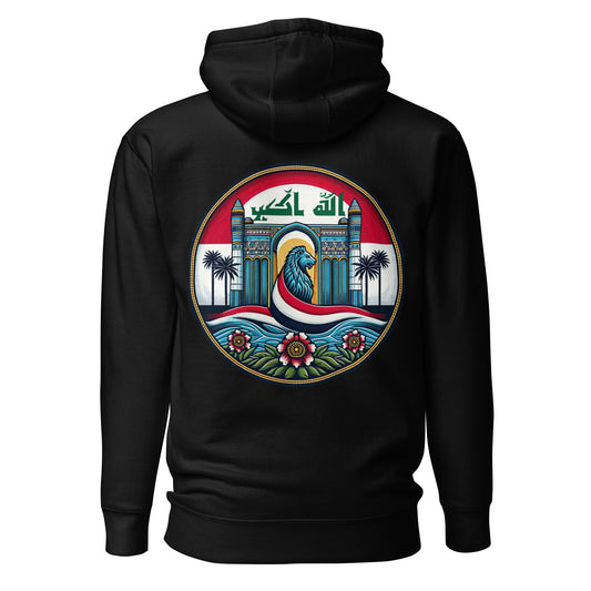 Iraqi Rep 001 Hoodie By Halal Cultures