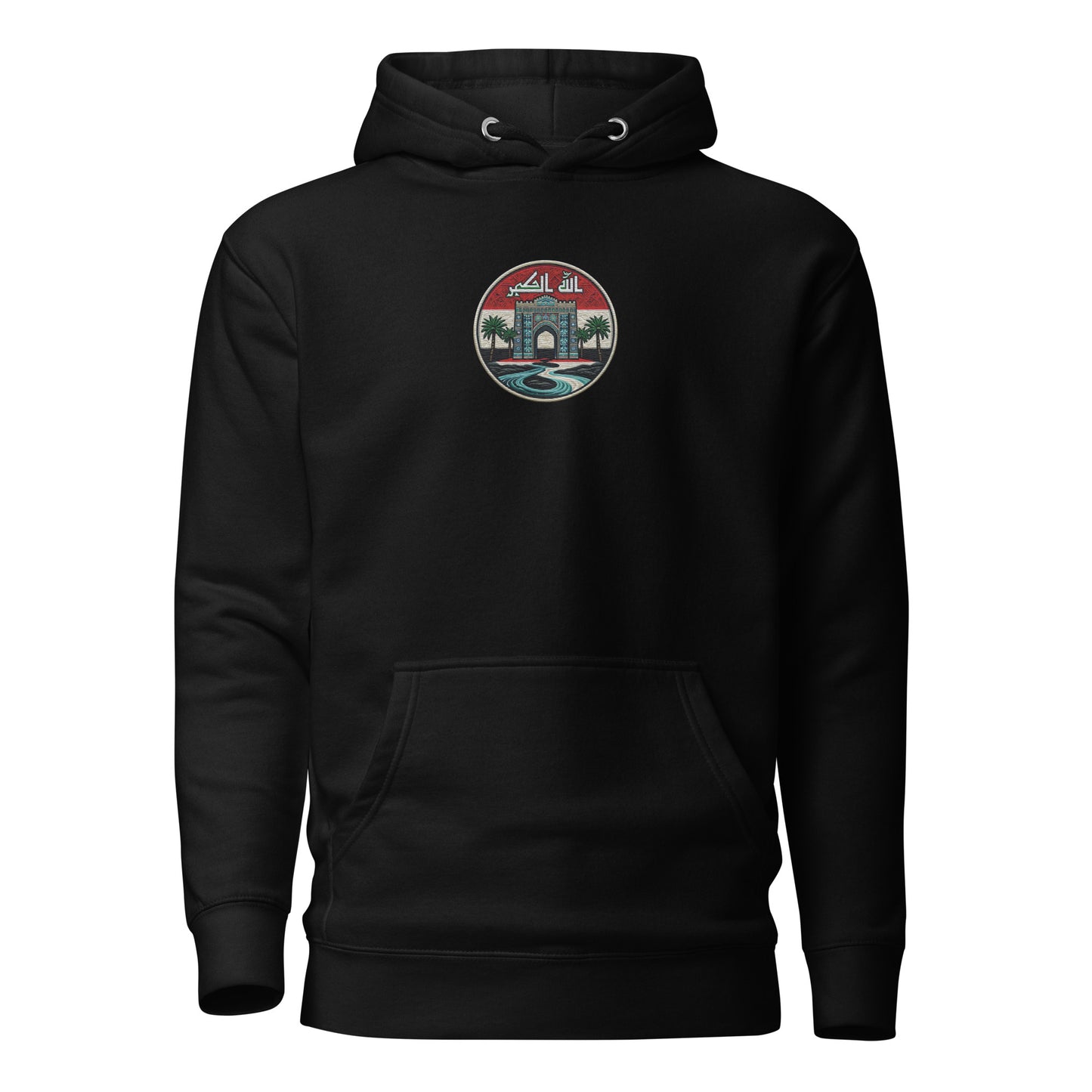 Iraqi Patch 001 Hoodie By Halal Cultures