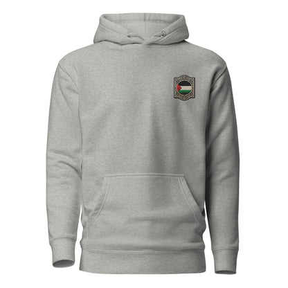Palestinian Patch 001 Hoodie By Halal Cultures