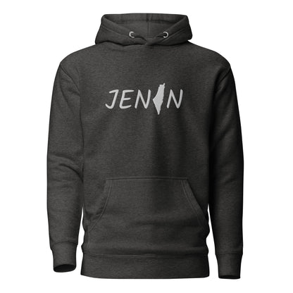 Jenin and Map Hoodie By Halal Cultures