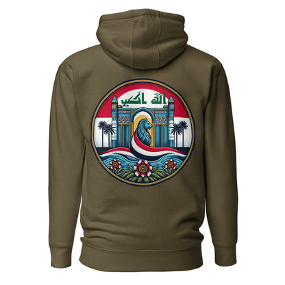 Iraqi Rep 001 Hoodie By Halal Cultures