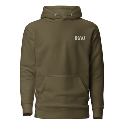 Iraqi Rep 001 Hoodie By Halal Cultures