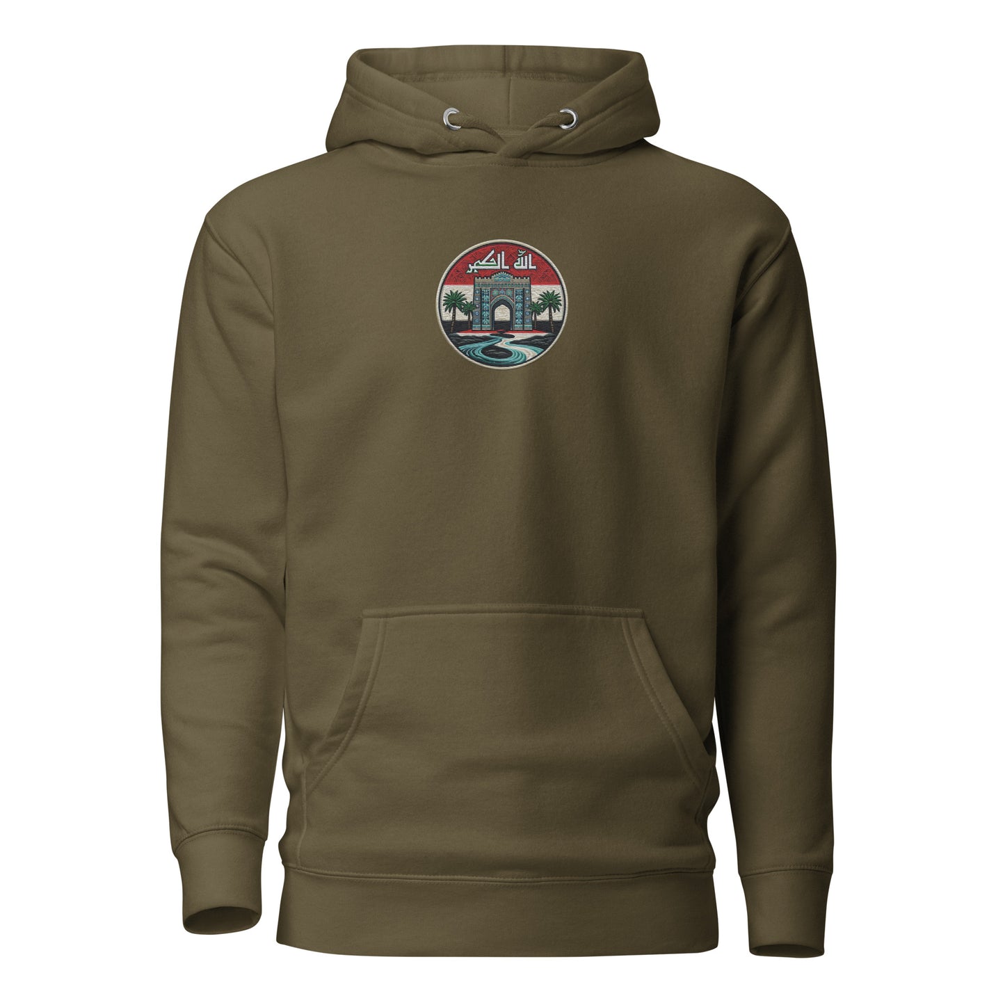 Iraqi Patch 001 Hoodie By Halal Cultures