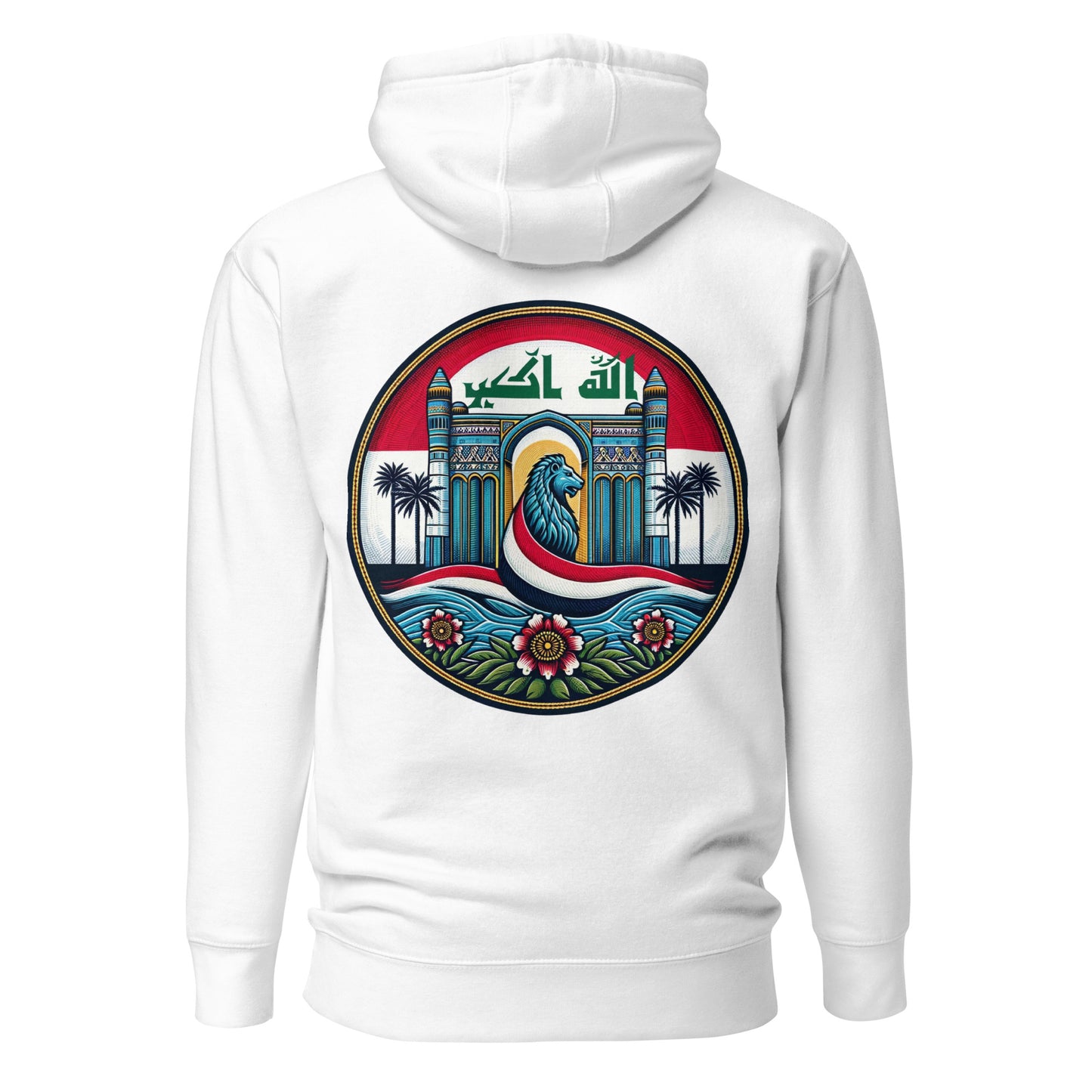 Iraqi Rep 001 Hoodie By Halal Cultures