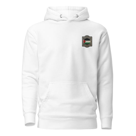 Palestinian Patch 001 Hoodie By Halal Cultures