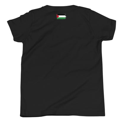Palestinian Rep 002 Youth Short Sleeve T-Shirt By Halal Cultures